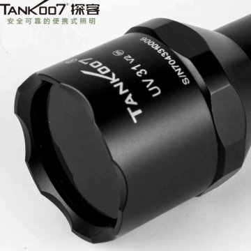 TANK007探客紫外線手電筒鑒定玉石檢測(cè)工業(yè)琥..