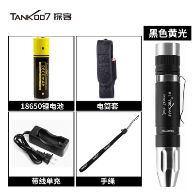 Tank007探客J6照玉石專(zhuān)用手電筒 黃光白光賭石琥珀珠寶鑒定手電