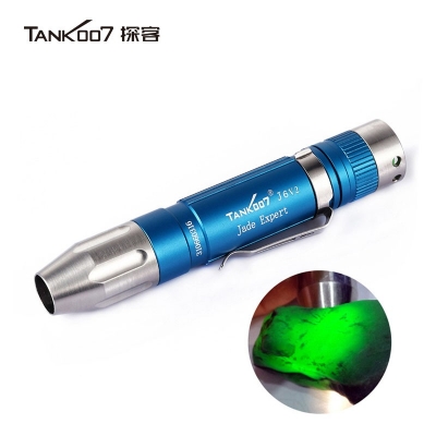 tank007探客照玉石專用超亮手電筒白光J6V2升級款手電